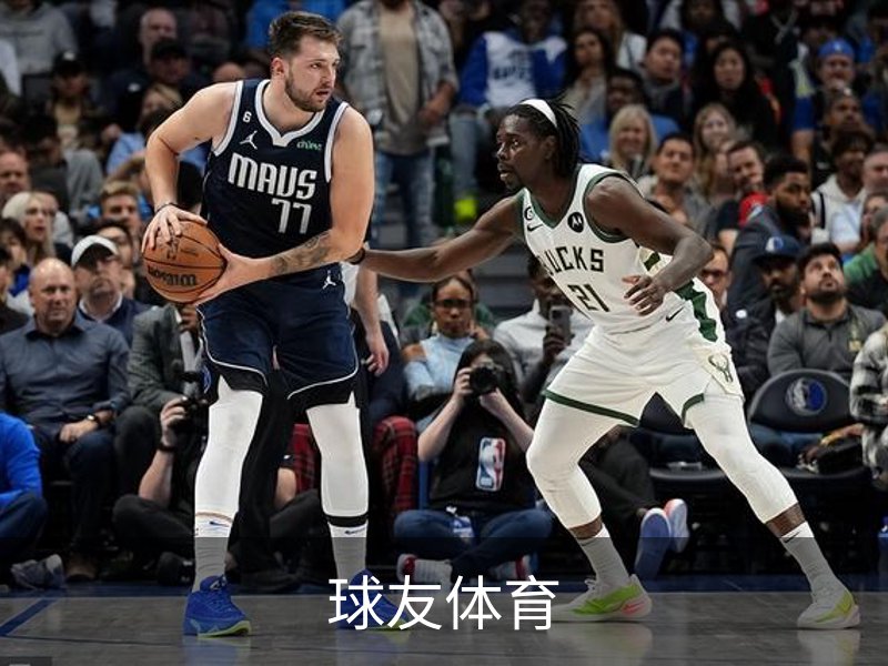 球友体育品牌故事